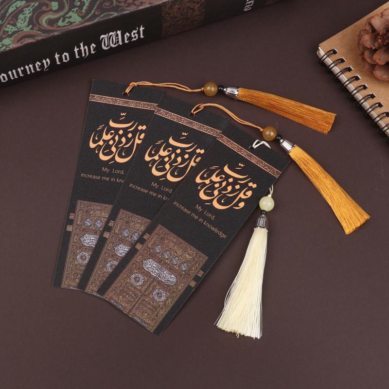 3 Stück Islamische Du'A Lesezeichen mit Quasten Arabische Kalligraphie & Englische Übersetzung, Quran-Inspiriert, Spirituelle Eid Geschenke