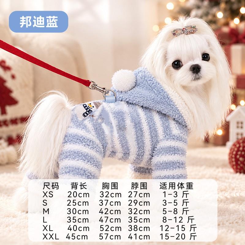 Warm Striped Pet Jumpsuit Thick Fleece Dog Cat Winter Outfit Small Breed Snowman Christmas Tree