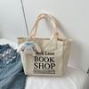 Simple mini portable bucket bag, commuter to work, lunch box, storage bag, large capacity, go out and carry canvas bag.
