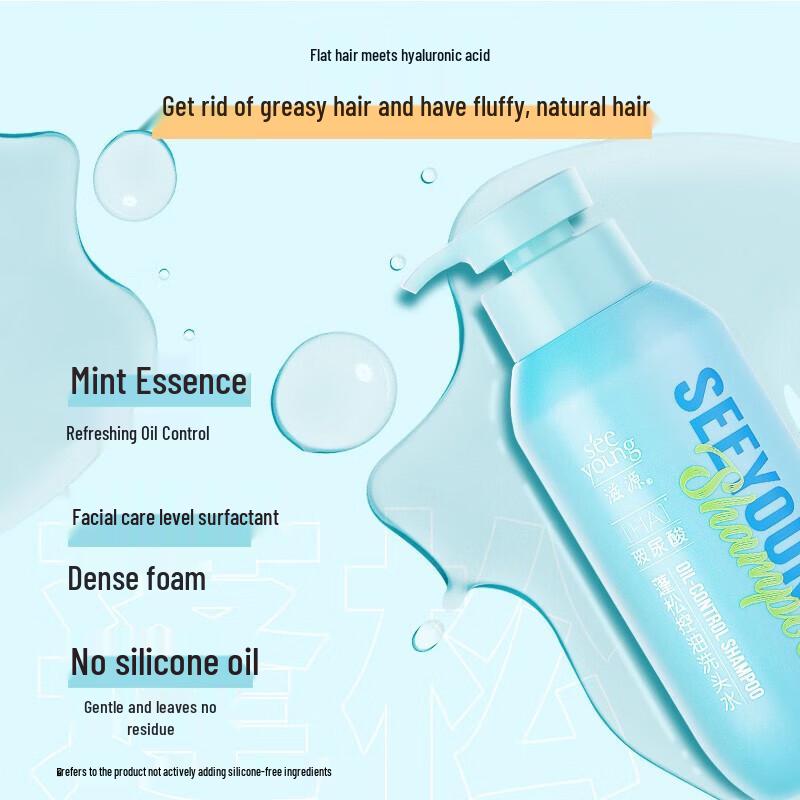 seeyoung Silicone-Free Hyaluronic Acid Shampoo (2-Pack)