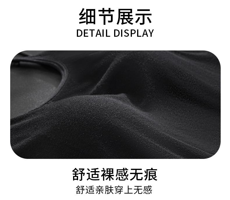 Skin friendly, breathable round neck, comfortable base, camisole vest, women's inner and outer wear, slimming top