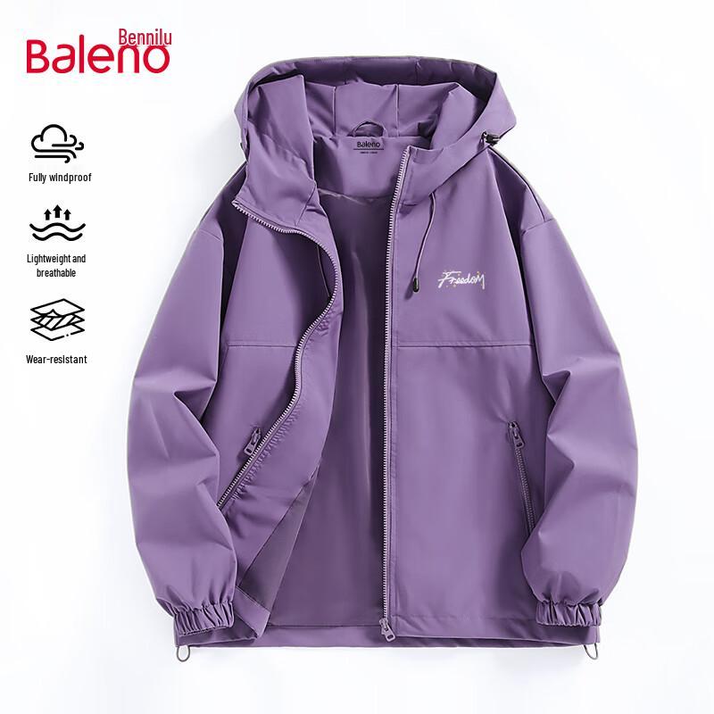 Мужская повседневная ветрозащитная куртка Baleno с капюшоном 5XL
