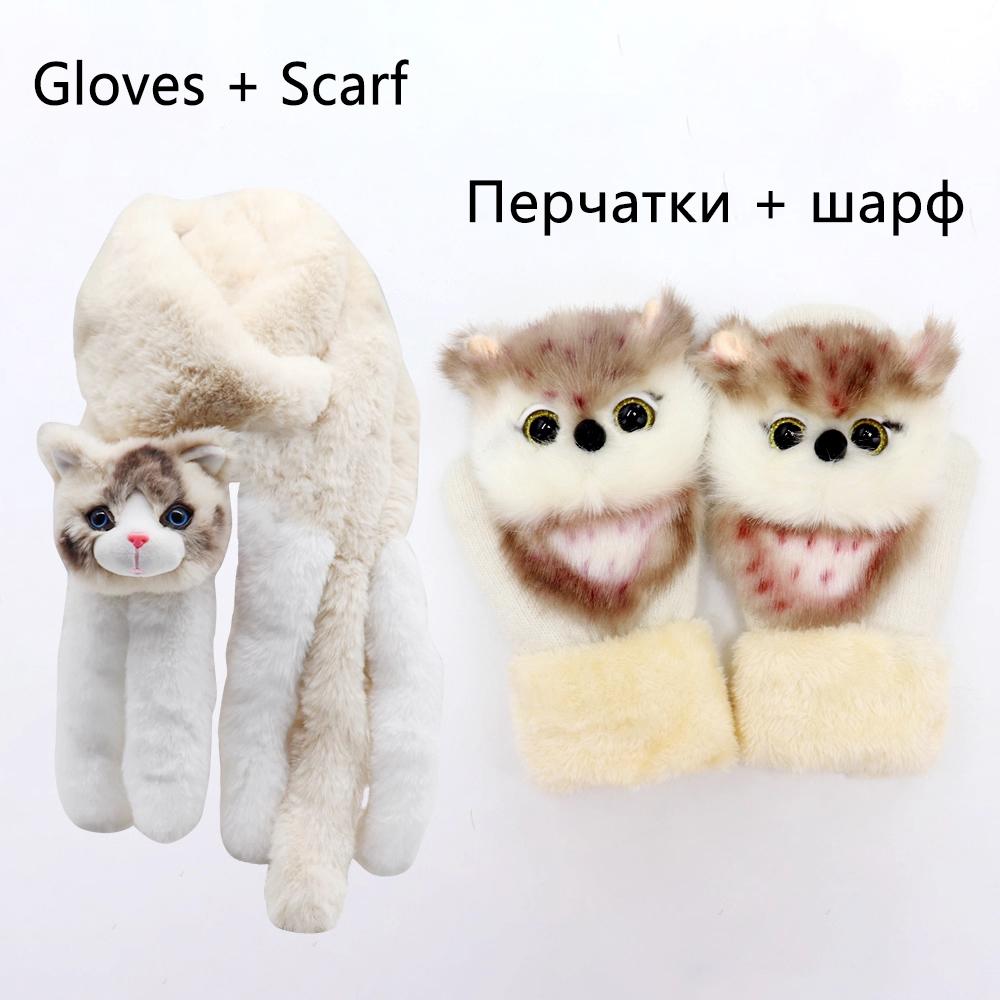 Women's Winter Plush Panda Cartoon Scarf + Girls Plus Velvet Knitted Gloves 2 Piece Set
