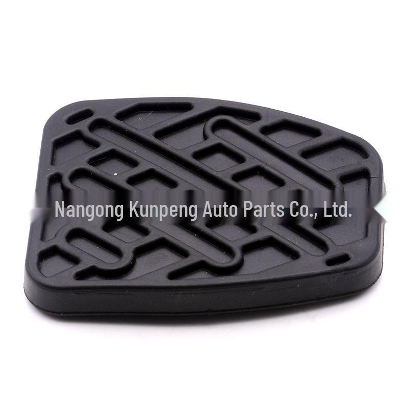 Brake & Clutch Pedal Anti-Slip Cover for Nissan Qashqai (2007-2016) - 46531JD00A
