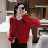 New autumn and winter design cardigan round neck diamond inlaid small fresh knitted red cardigan sweater jacket top