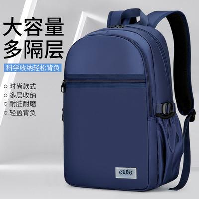 New Business and Leisure Backpack Men's Simple Texture Computer Bag Large Capacity Student Schoolbag