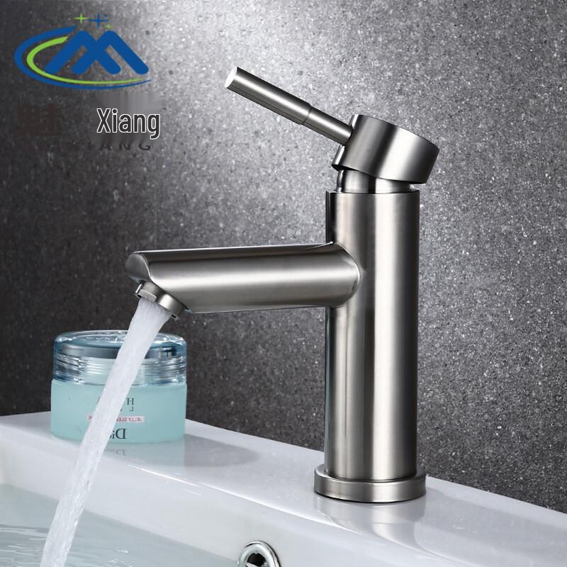 MeiXiang 304 Stainless Steel Hot & Cold Bathroom Basin Faucet