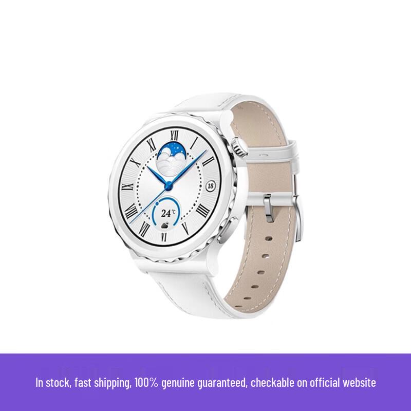 HUAWEI WATCH GT 3 Pro Smartwatch (CN version)