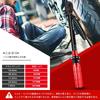 ATsafepro Torque Wrench for for and Machine Includes Calibration Japanese Instruction and Storage Motorcycles, 5-60 N.m, 9.5mm Drive, 3/8" Torque, ±3%
