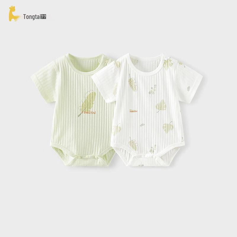TONGTAI Baby Unisex Short Sleeve Cotton Bodysuit 59cm
