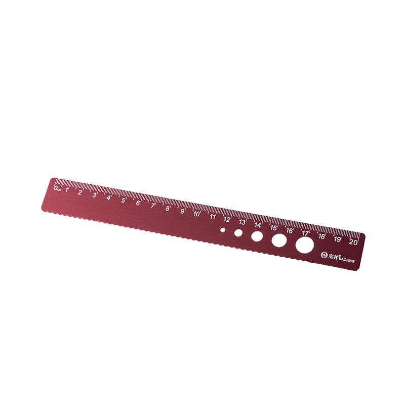 20cm Aluminum Alloy Metal Ruler for Drawing and Student Stationery