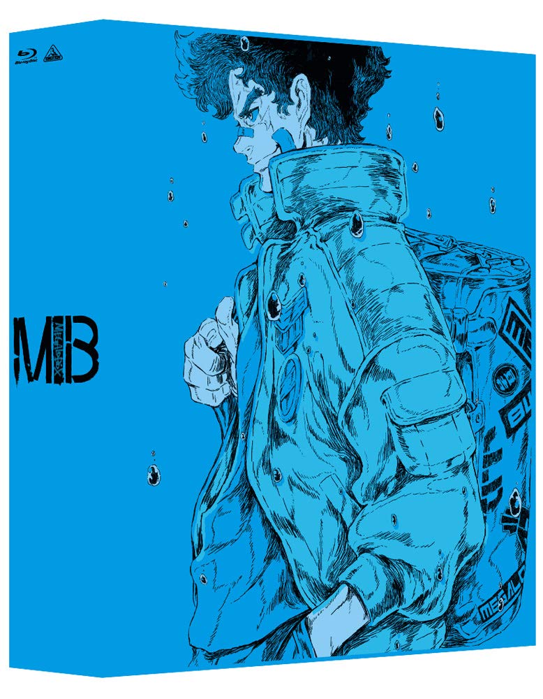 Megalobox BOX 2 Blu-ray (Ограниченный выпуск)