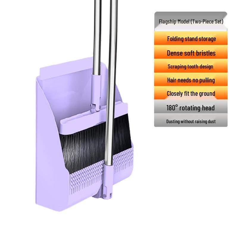 Ally Foldable Broom and Dustpan Set