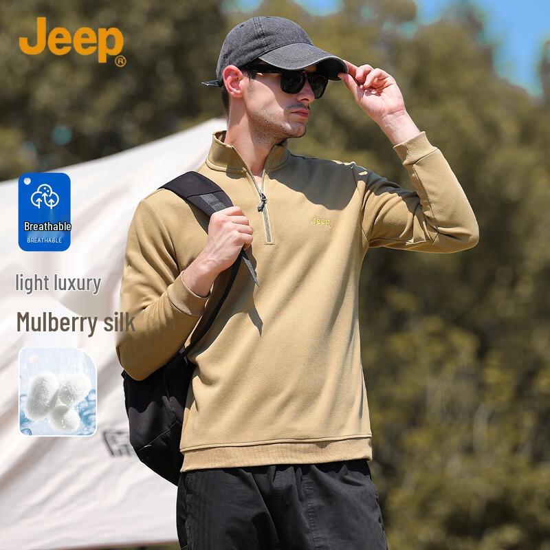 JEEP Men s Half-Zip Stand Collar Sweatshirt 2XL