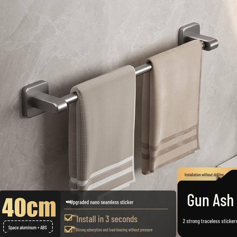 Guraide Punch-Free Stainless Steel Bathroom Towel Rack
