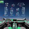 Volkswagen Talagon 23-24 Center Console Protective Film Sticker