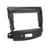 9 inch Car Fascia Radio Panel Install Plate Facia Console Adapter Cover Trim Fra
