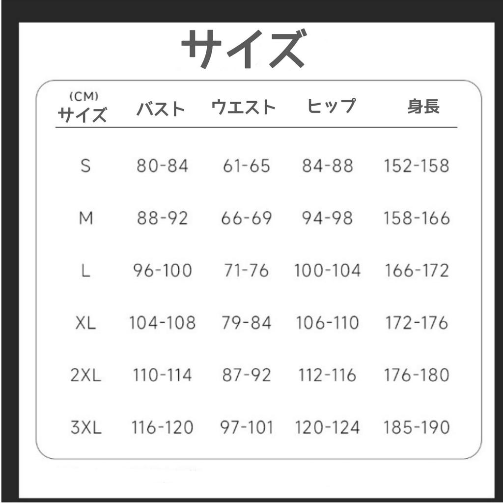 Bungo Stray Dogs Edogawa Ranpo Cosplay Costume Set with Hat and and Shoes Armed Detective Agency Disguise Popular Anime Costume for Cultural School