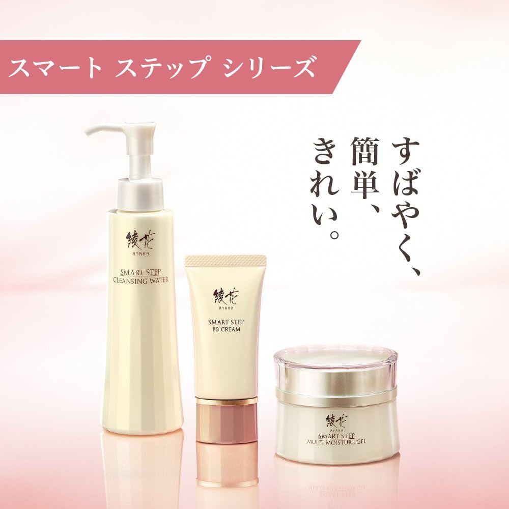 Recharge de gel multi-hydratation AYAKA 82 g 1 pièce Tout-en-un