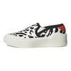 Stella McCartney X Adidas  Court Slip-On Animal Print Women Sneakers White Off-White Core-Black HP3210