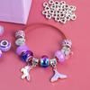 Makeup Toy Princess Accessories Bead Bracelet Princess Role Accessories Ring Necklace Bag Accessory Set Gift Basic 1 Set In [AAGWW] Children's