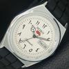 JAPAN VINTAGE REFURBISHED SEIKO 5 AUTOMATIC 6309A MENS WHITE WATCH A442589-1