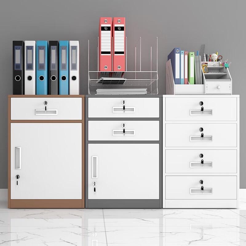 Laicai Office File Storage Cabinet - 1 Drawer, 1 Door, Fingerprint Lock