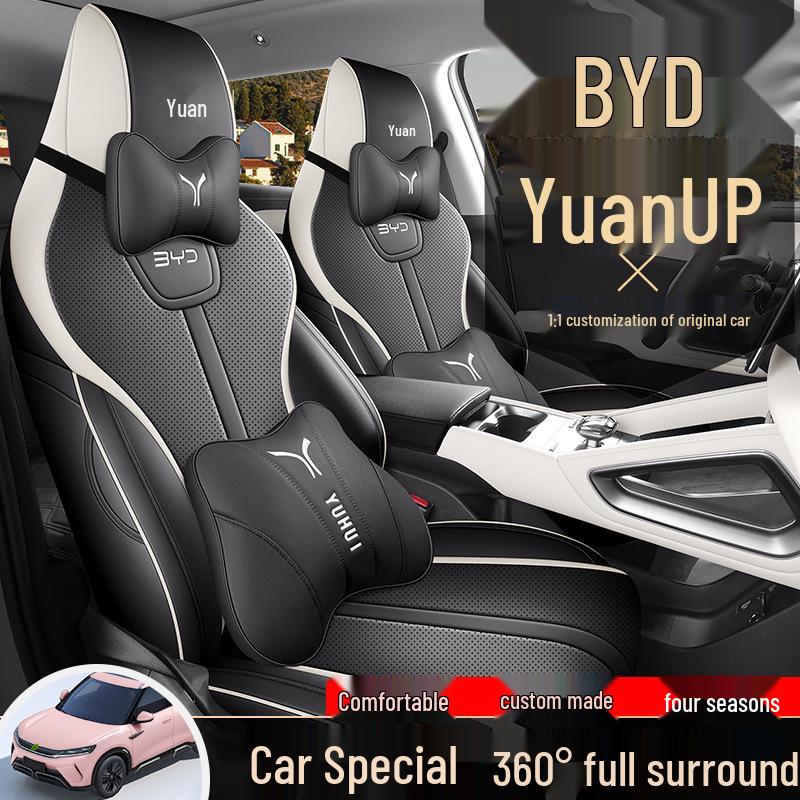 BYD Yuan UP All-Season Full Leather Five-Seat Car Seat Cushion
