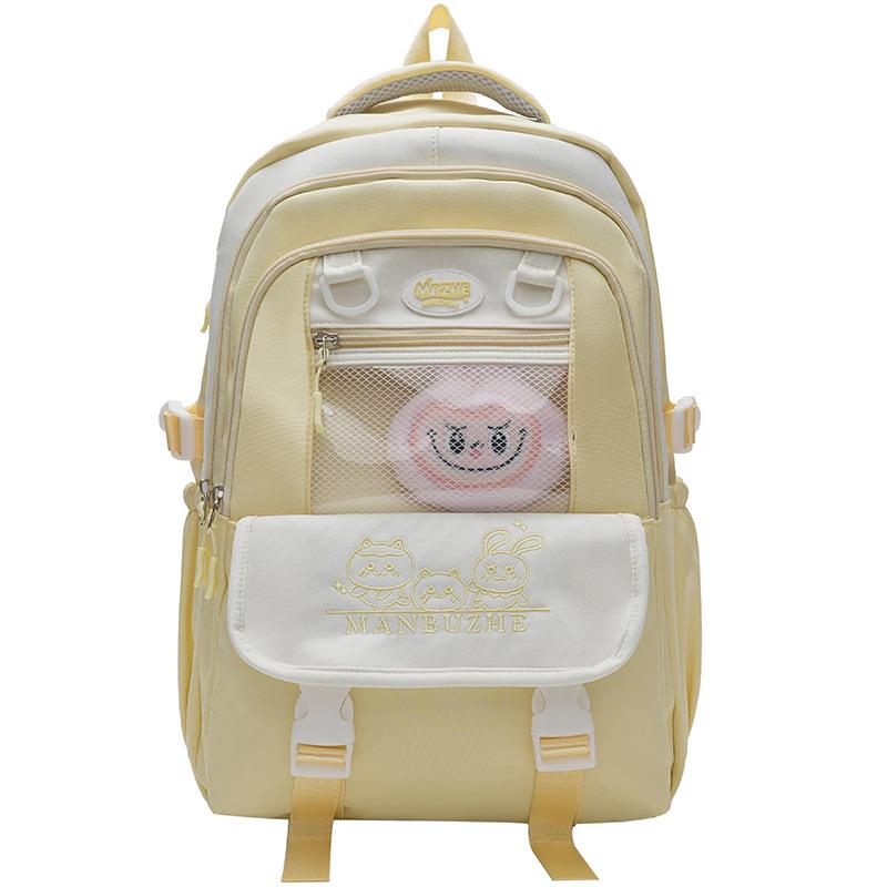 New College Transparent Small Fresh Contrasting Color Schoolbag, Primary and Secondary School Students Multi-compartment Lightweight Backpack