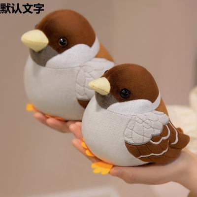 Cartoon Cute Bird Sparrow Doll Plush Toy Tit Doll Children Soothe Rag Doll Boy Birthday