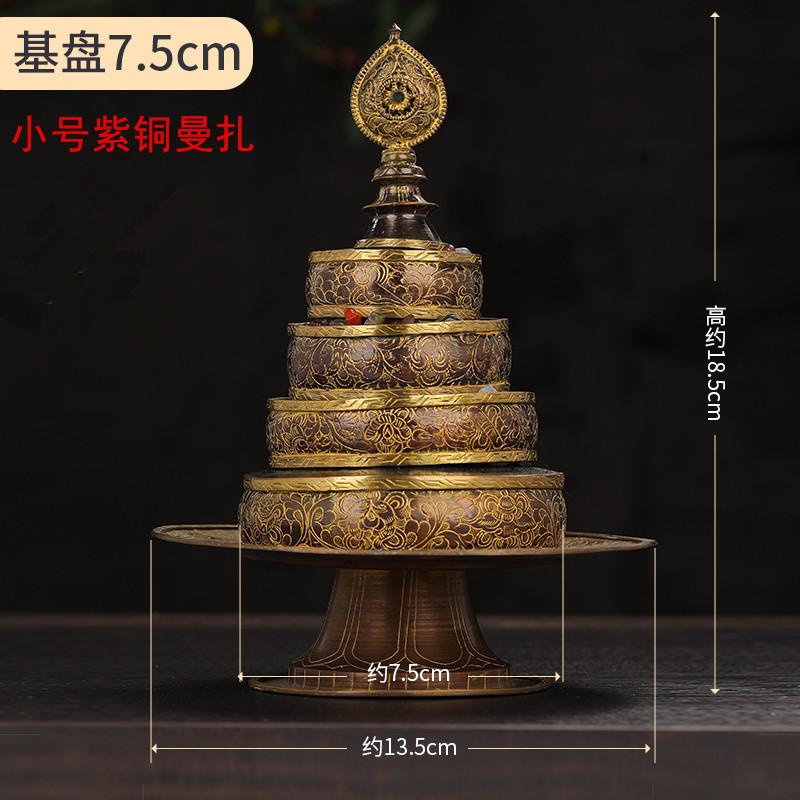 Nepal Handmade Gilded Copper Tibetan Mandala Thickened Home Offering Tibetan Decor108