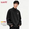 Baleno Men's Mock Neck Thermal Base Layer Long Sleeve Shirt