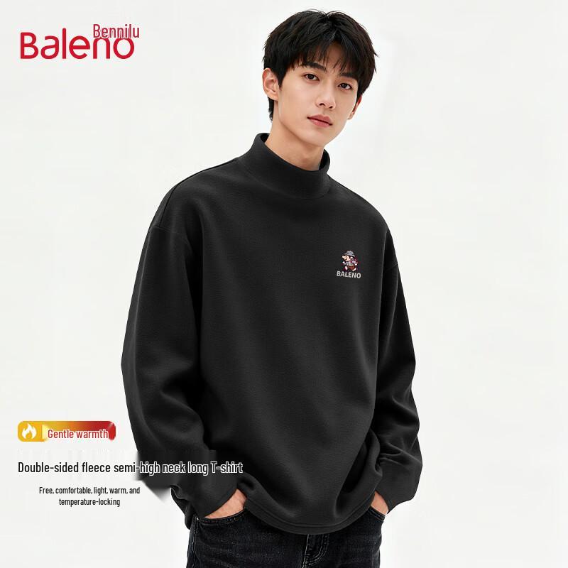 Baleno Men's Mock Neck Thermal Base Layer Long Sleeve Shirt