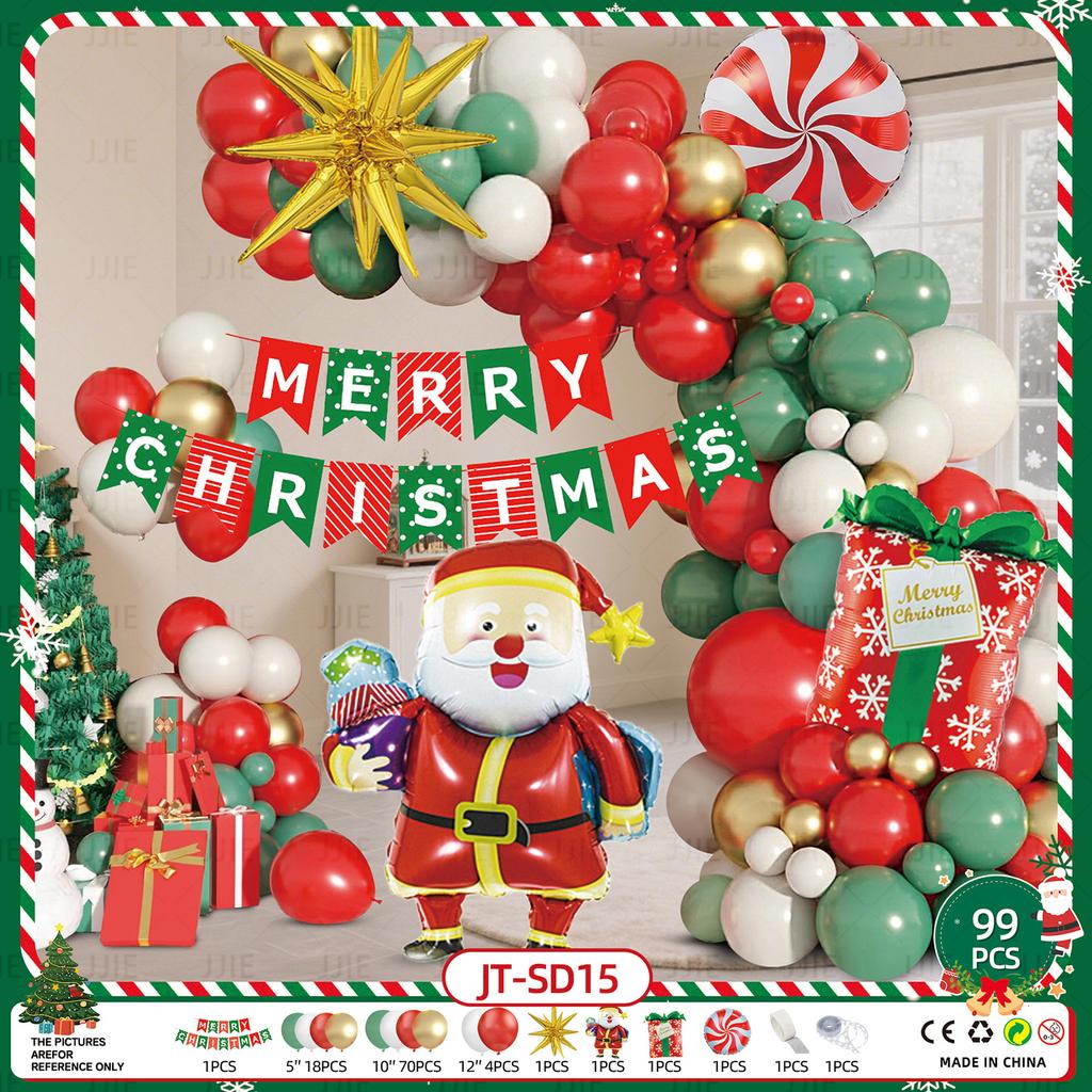 New Christmas New Year Balloon Set Family Mall Holiday Decoration Props Party Balloon