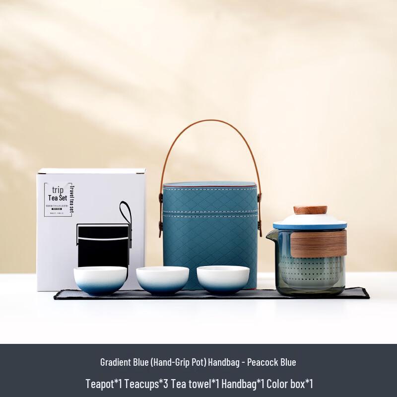 Portable Ceramic Kung Fu Travel Tea Set