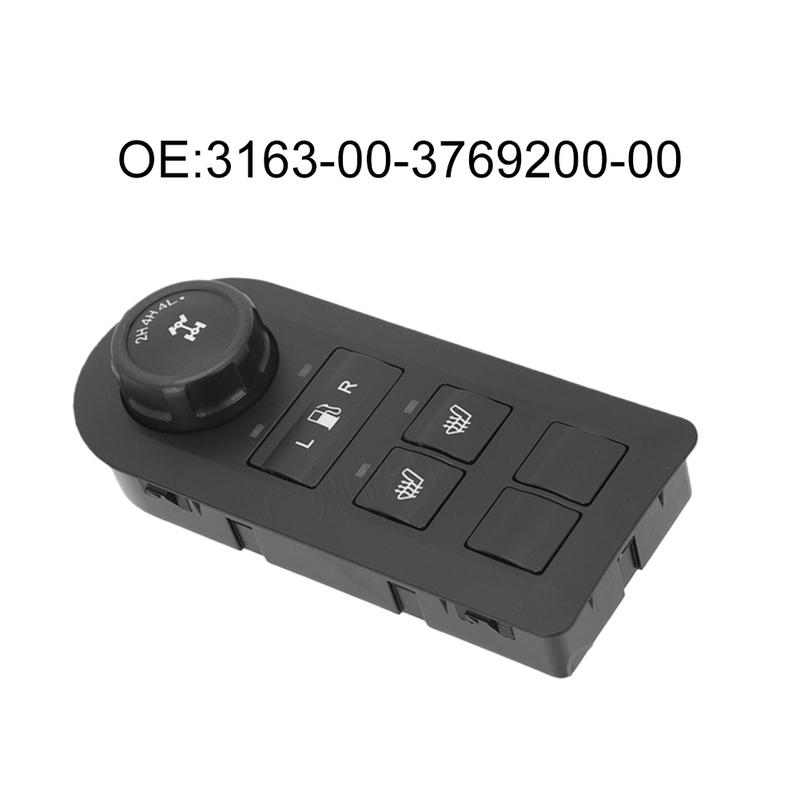 3163-00-3769200-00 Car Combination Control Switch Replacement For LADA Auto Parts Wind Power Switch 56.5769 Interior Accessories