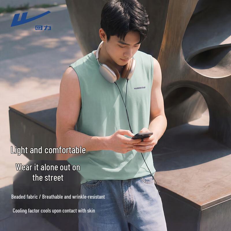 Warrior Men s Ice-Feel Breathable Tank Top M