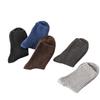 5 Pairs of Men's Autumn and Winter New Vertical Stripe Business Solid Color Double Needle Rabbit Wool Mid Tube Socks
