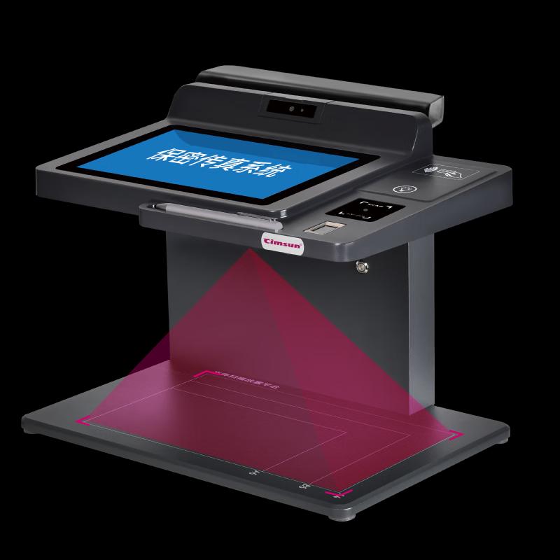 

CimFAX CF-HA110 All-in-One Fax Machine