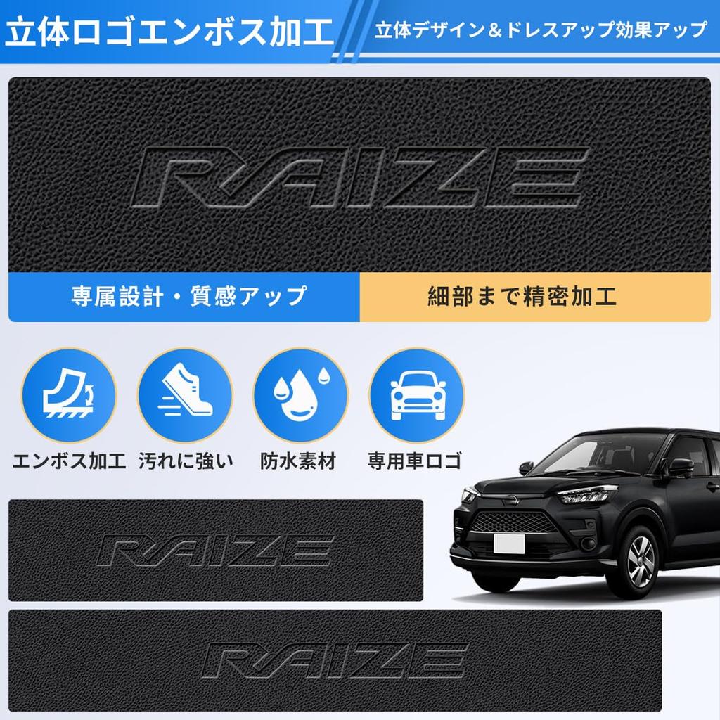 GOODGOODCAR 2026 Latest Design Rise New Rise Compatible with All