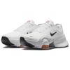 Nike Air Zoom SuperRep 4 Next Nature White Picante Red Women Sneakers Light-Smoke-Grey Black DO9837-100