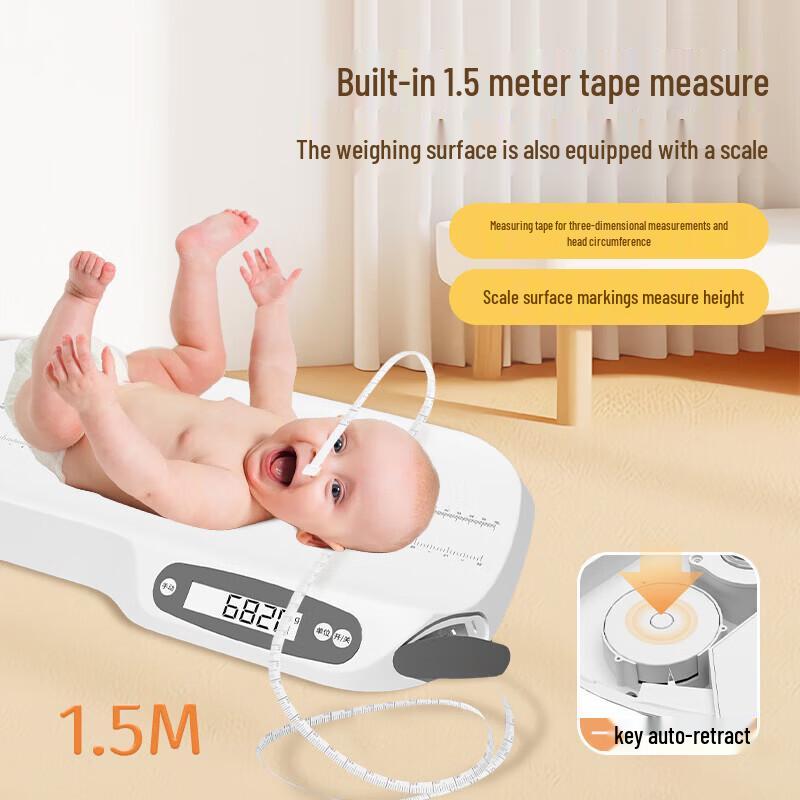 Xiaobai Smart Baby Weight Scale (CN version)