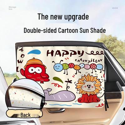 Double-Sided Cartoon Car Sunshade - Heat Insulation Window Curtain for Sun Protection