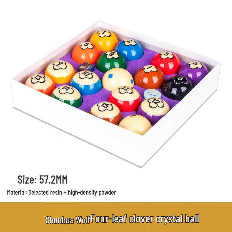 SHL Standard Pool Ball Set