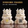 Customizable Fa Cai Long Ornament, Fa Cai Home Jewelry, Guochao Zodiac, Living Room Desktop Mascot, Natal Year