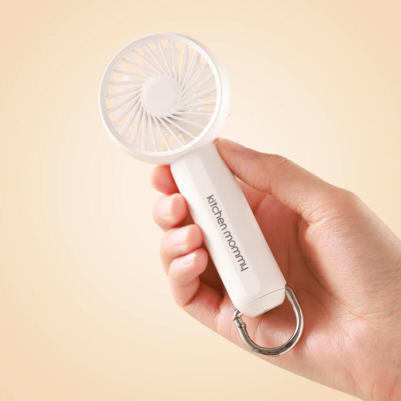 KITCHEN MOMMY Handheld Mini USB Fan