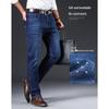 Romon Herren Straight Fit Freizeitjeans WL009