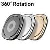 2Pcs Universal Metal Phone Ring Holder 360 Rotation Strong Sticky Adhesive Finger Stand for Smartphone Travel Carry