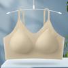Invisible Upper Support, Anti-sagging, Double Breasts, Beautiful Back Gathering and Pulling, No Steel Ring Bra