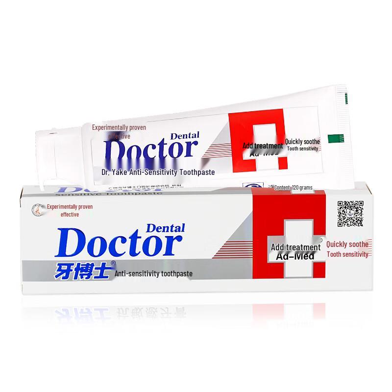 Dr. Tooth Multi-Effect Care Toothpaste Set